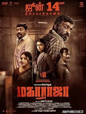 Maharaja (2024) HQ Hindi Dubbed Movie